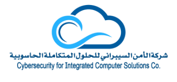 CYBERSECURITY FOR INTEGRATED COMPUTER SOLUTIONS